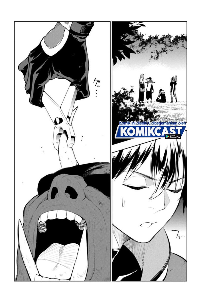 The Adventurers That Don’t Believe In Humanity Will Save The World (Ningen Fushin no Boukenshatachi ga Sekai o Sukuu Youdesu)